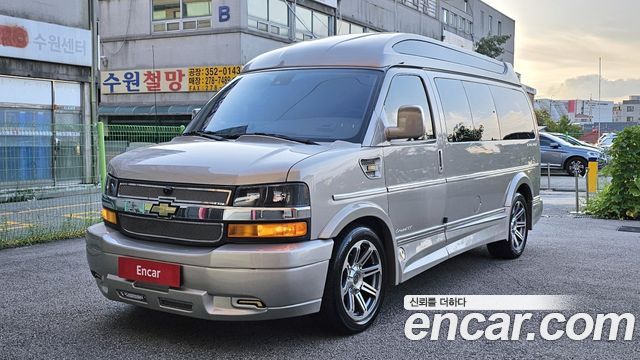 Chevrolet Express Van из Кореи Encar