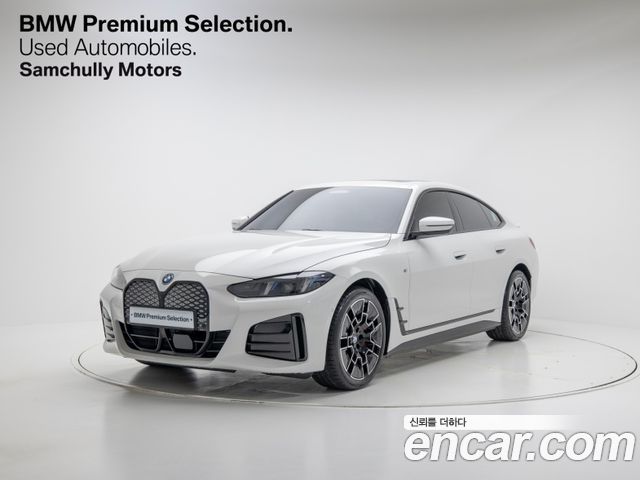 BMW i4 из Кореи Encar