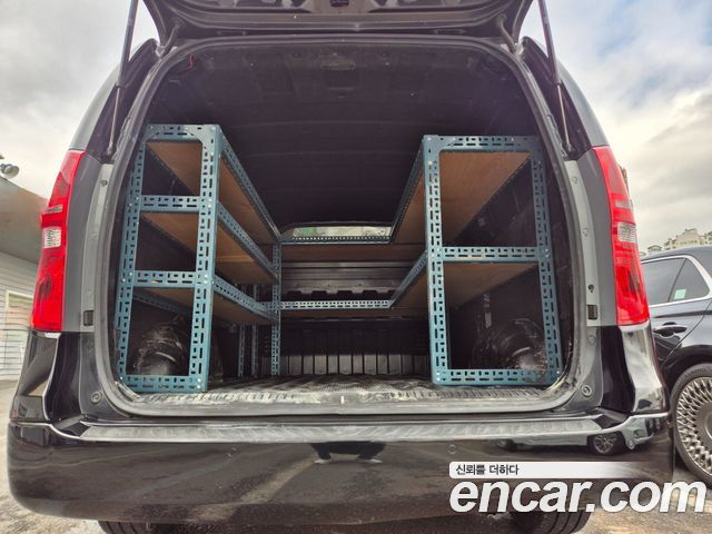 Hyundai Starex из Кореи Encar
