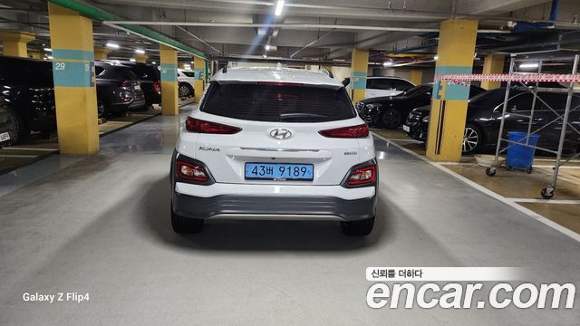 Hyundai Kona из Кореи Encar