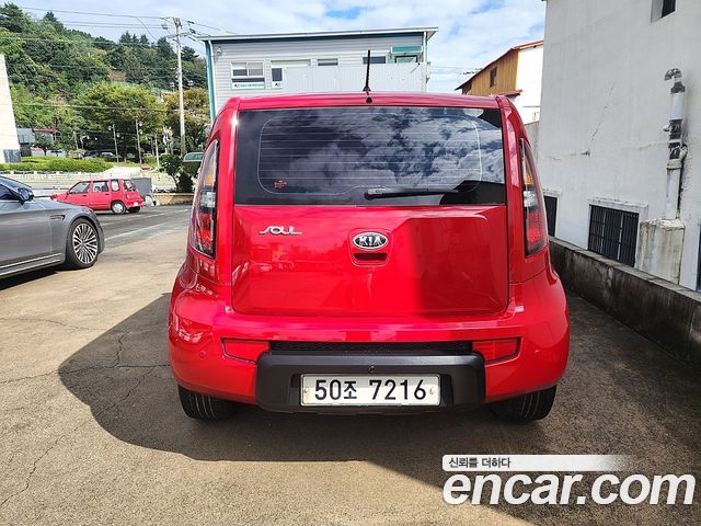 Kia Soul из Кореи Encar