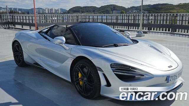 Mclaren 750S из Кореи Encar