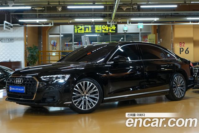 Audi A8 из Кореи Encar