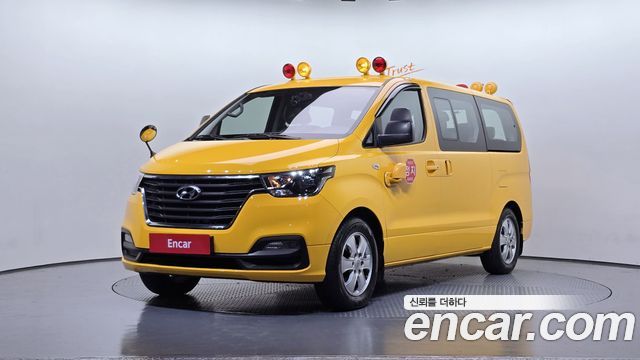 Hyundai Starex из Кореи Encar