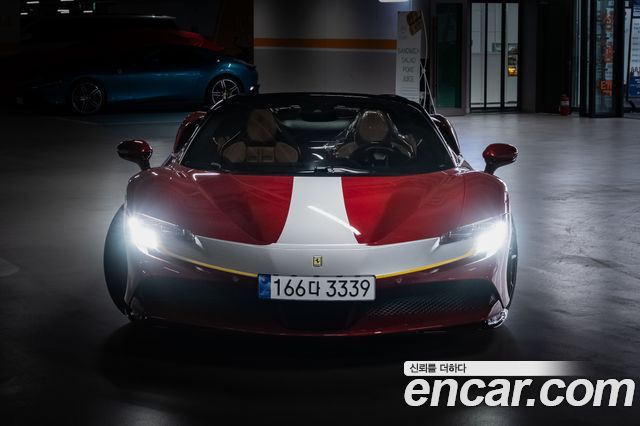 Ferrari SF90 из Кореи Encar