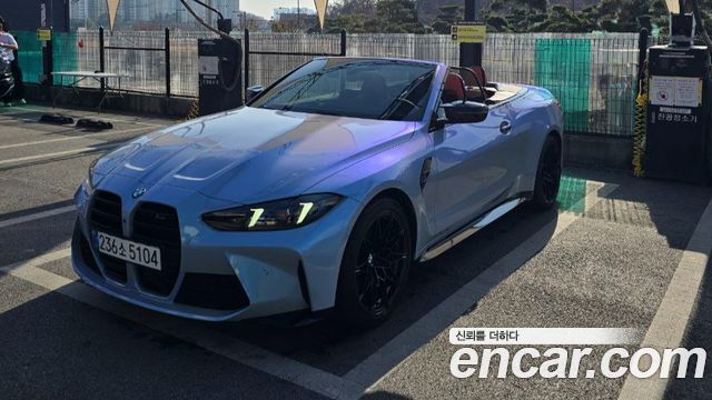 BMW M4 из Кореи Encar