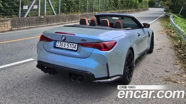 BMW M4 из Кореи Encar