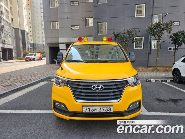 Hyundai Starex из Кореи Encar