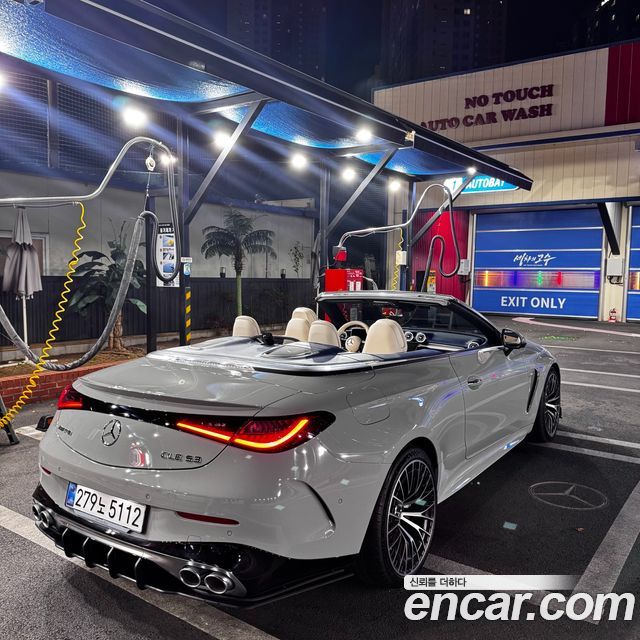 Mercedes-Benz CLE-Class из Кореи Encar