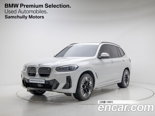 BMW iX3 из Кореи Encar