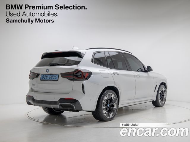 BMW iX3 из Кореи Encar