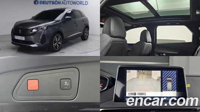 Peugeot 3008 из Кореи Encar