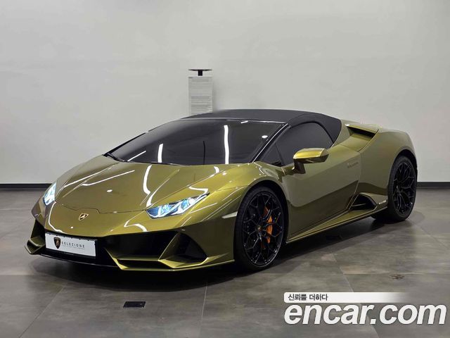 Lamborghini Huracan из Кореи Encar