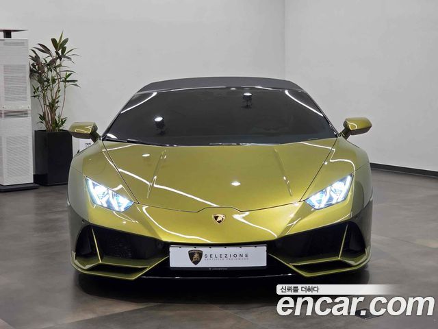 Lamborghini Huracan из Кореи Encar