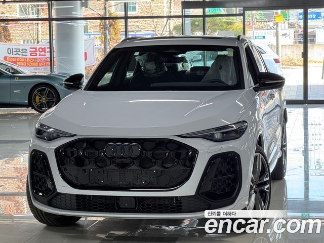 Audi Q5 из Кореи Encar
