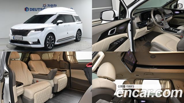 Kia Carnival из Кореи Encar