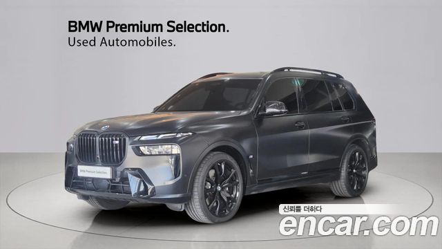 BMW X7 из Кореи Encar