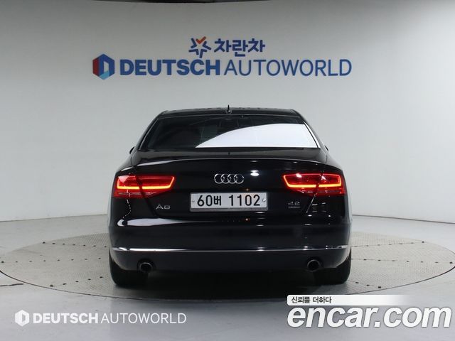 Audi A8 из Кореи Encar