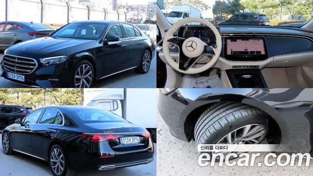 Mercedes-Benz E-Class из Кореи Encar