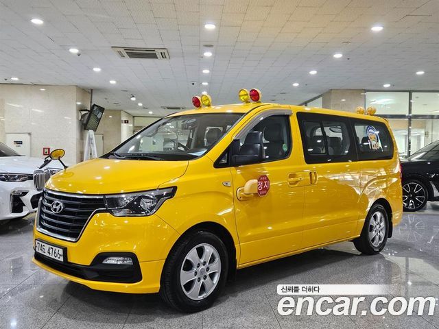 Hyundai Starex из Кореи Encar