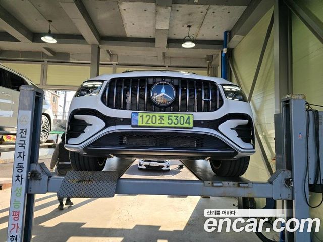 Mercedes-Benz GLE-Class из Кореи Encar