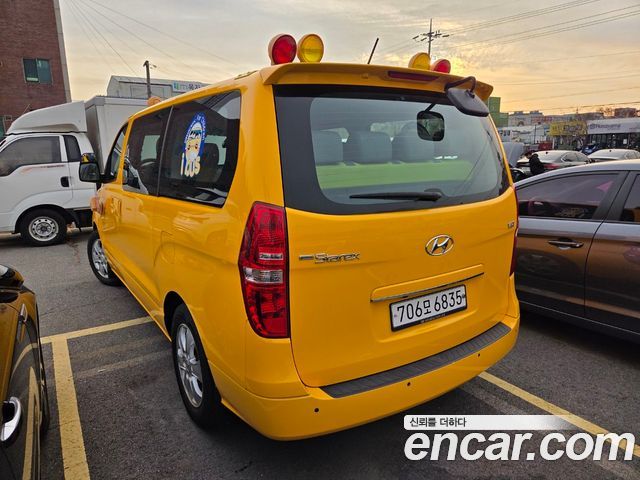 Hyundai Starex из Кореи Encar