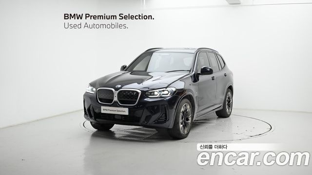 BMW iX3 из Кореи Encar