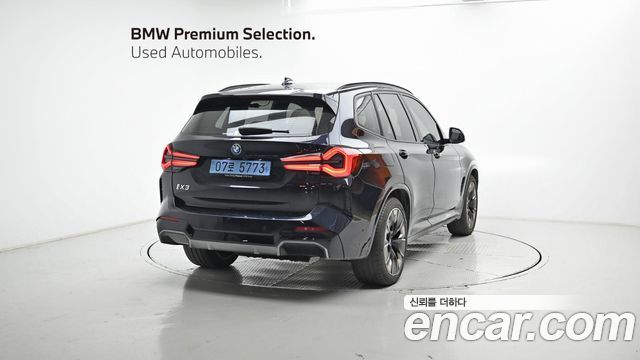 BMW iX3 из Кореи Encar