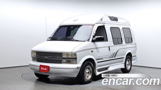 Chevrolet Astro Van из Кореи Encar