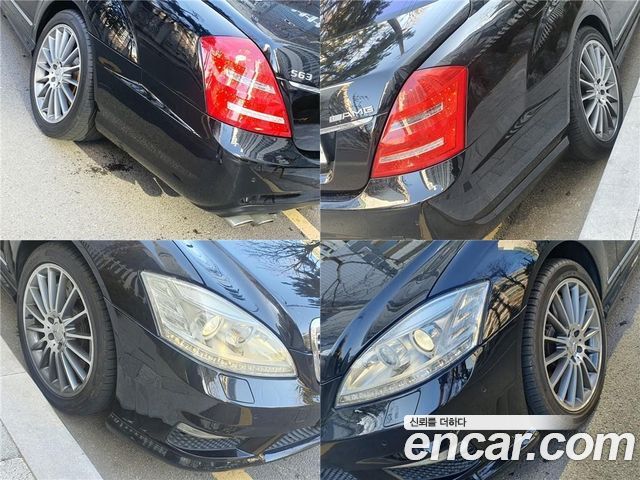 Mercedes-Benz S-Class из Кореи Encar