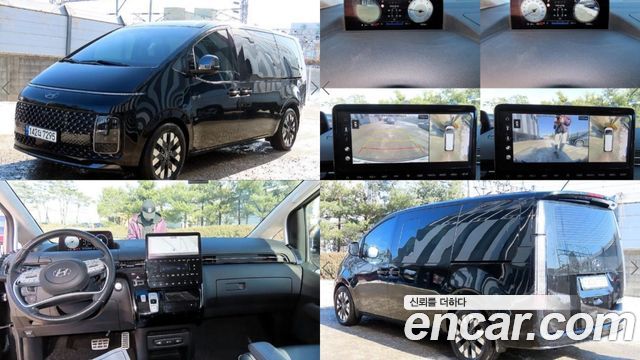 Hyundai Staria из Кореи Encar