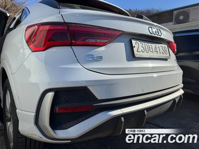 Audi Q3 из Кореи Encar