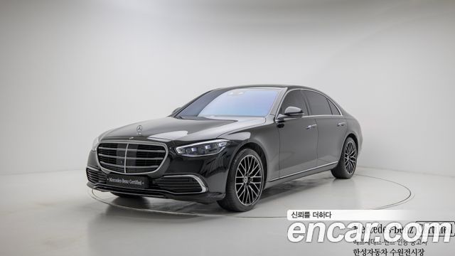 Mercedes-Benz S-Class из Кореи Encar