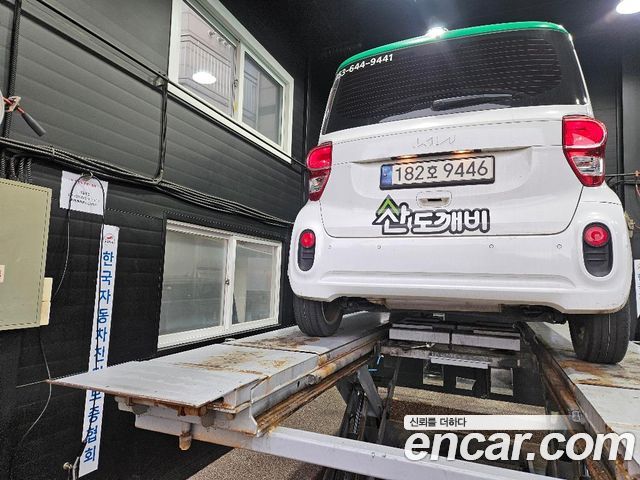 Kia RAY из Кореи Encar