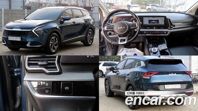 Kia Sportage из Кореи Encar