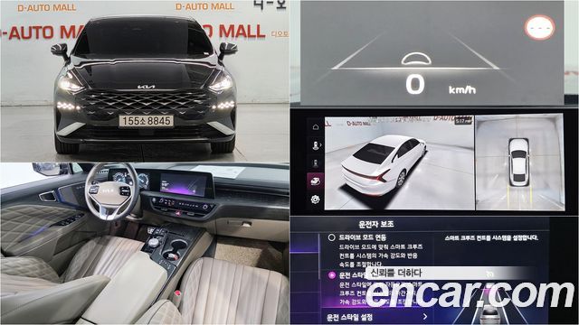 Kia K8 из Кореи Encar