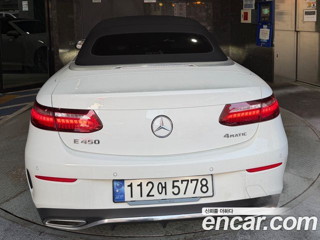Mercedes-Benz E-Class из Кореи Encar