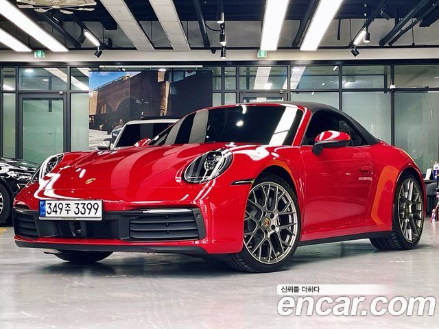 Porsche 911 из Кореи Encar