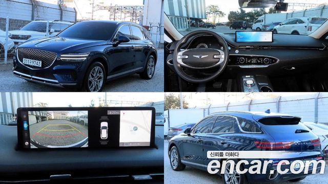 Genesis GV70 из Кореи Encar