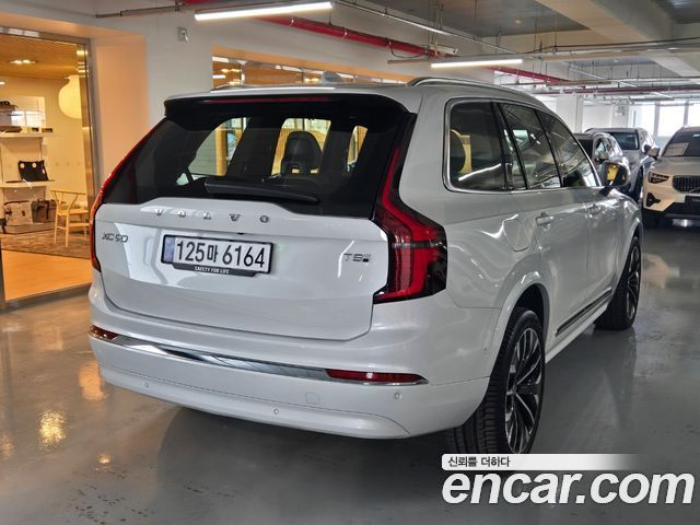 Volvo XC90 из Кореи Encar