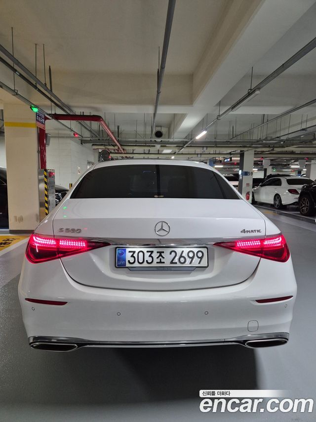 Mercedes-Benz S-Class из Кореи Encar