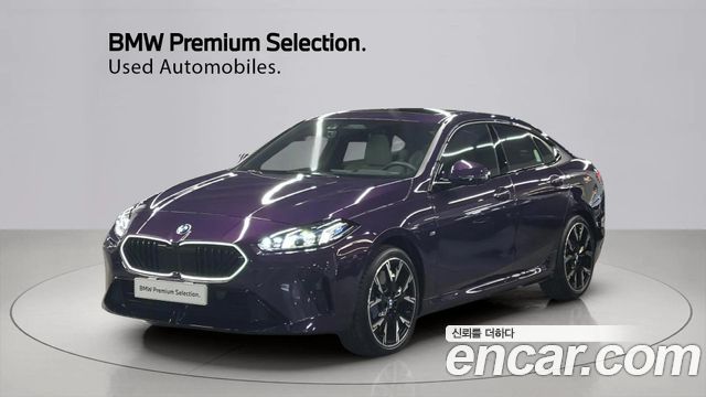 BMW 2-Series из Кореи Encar