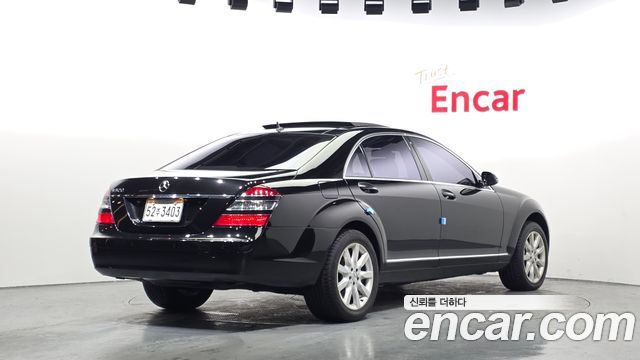 Mercedes-Benz S-Class из Кореи Encar