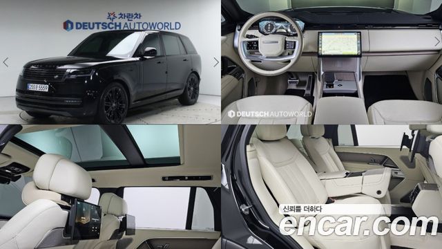 Land Rover Range Rover из Кореи Encar
