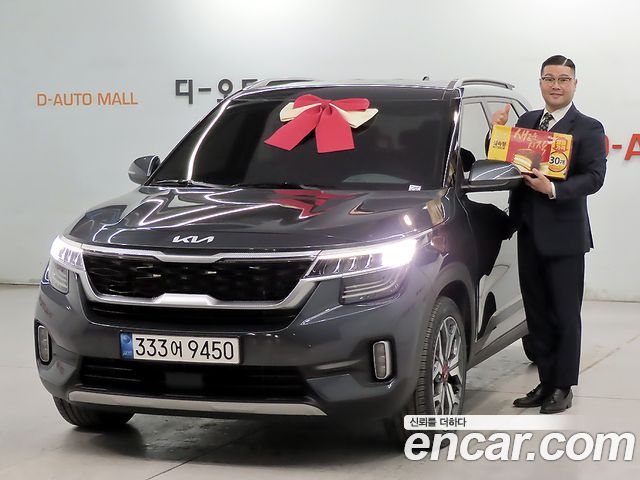 Kia Seltos из Кореи Encar