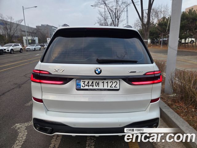 BMW X7 из Кореи Encar