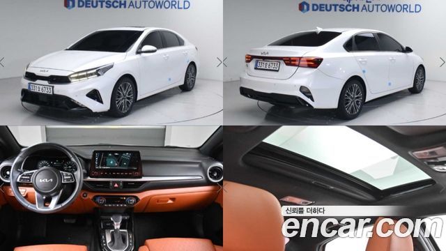 Kia K3 из Кореи Encar