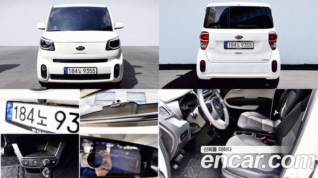 Kia RAY из Кореи Encar