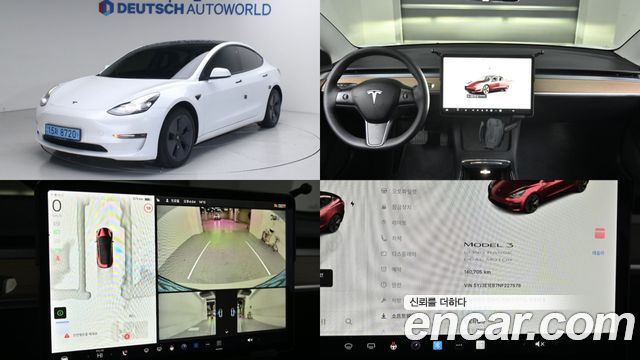 Tesla Model 3 из Кореи Encar
