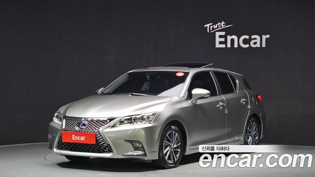 Lexus CT200h из Кореи Encar